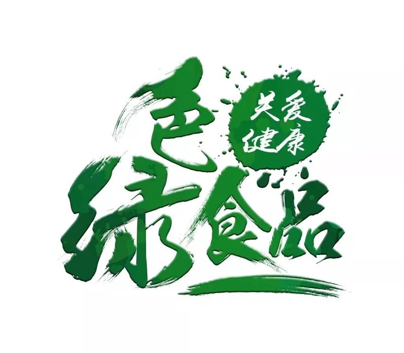 广州云侬实业：科技助力现代企业发展